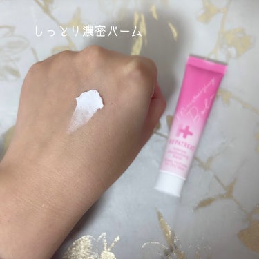 ゼトックスタイル ヘパトリート薬用保湿バームのクチコミ「#PR #ヘパトリート

ヘパトリート薬用保湿バーム
15g / 税込1,210円

乾燥・カ.....」（3枚目）