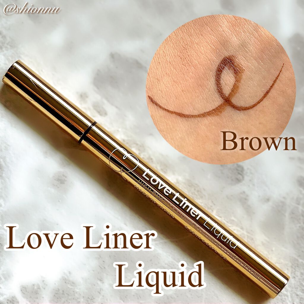 ラブ・ライナー リキッドアイライナーＲ３/ラブ・ライナー/リキッドアイライナーを使ったクチコミ（1枚目）
