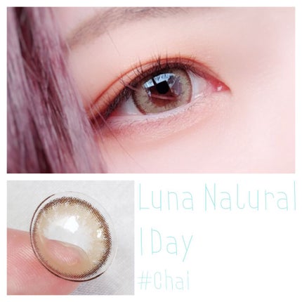 Luna Natural(ルナナチュラル)/Luna Natural/カラーコンタクトレンズを使ったクチコミ(1枚目)