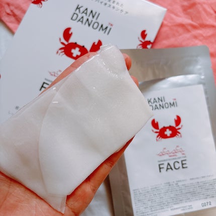 ねこむす on LIPS 「カニ🦀好きな人ー?わたし大好き😘🦀え?食べるんじゃなくて顔に貼..」(4枚目)