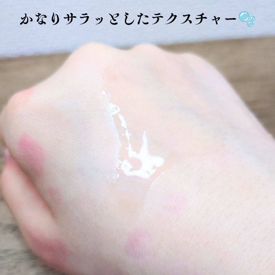 フィグクレンジングオイル/I'm from/オイルクレンジングを使ったクチコミ(2枚目)