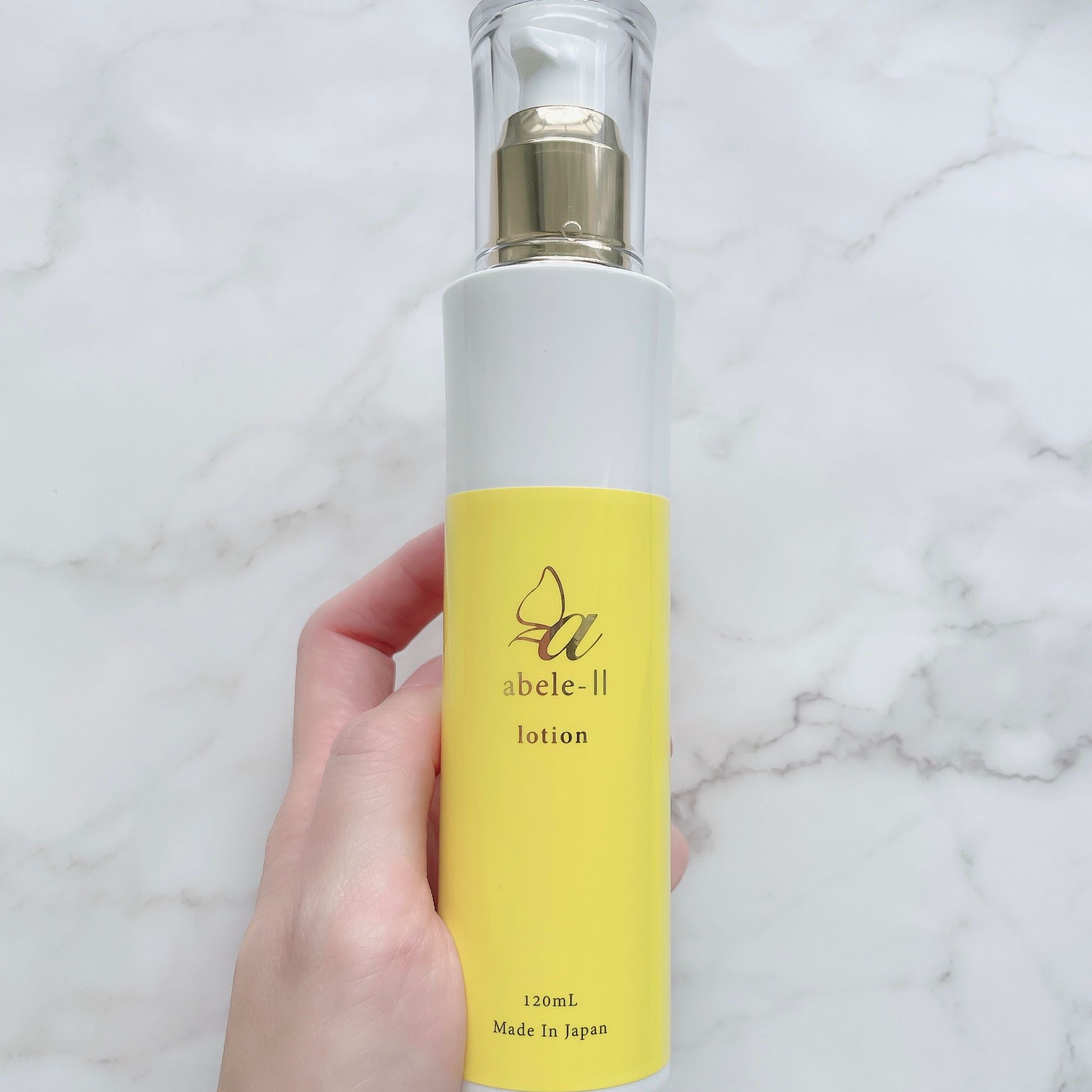 abeleⅡ 化粧水/abeleⅡ/化粧水を使ったクチコミ（3枚目）