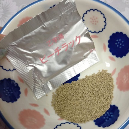 ピーチラック乙宇湯/ハーバルアイ/健康サプリメントを使ったクチコミ(3枚目)