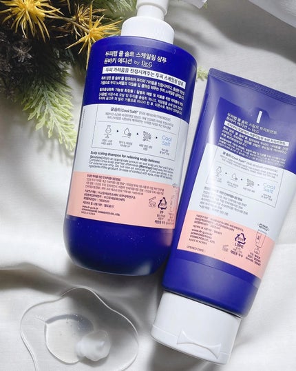 クールソルトスケーリングシャンプー/クールソルトスカルプトリートメント/Dr.G/市販シャンプーを使ったクチコミ(5枚目)