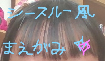 ケープ 3Dエクストラキープ 微香性/ケープ/ヘアスプレーを使ったクチコミ（2枚目）