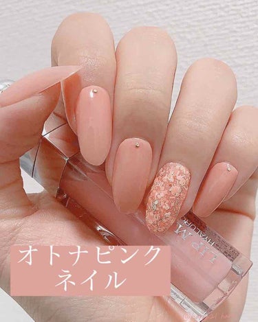 ネイルホリック Top coat/ネイルホリック/ネイルトップコート・ベースコートを使ったクチコミ（1枚目）