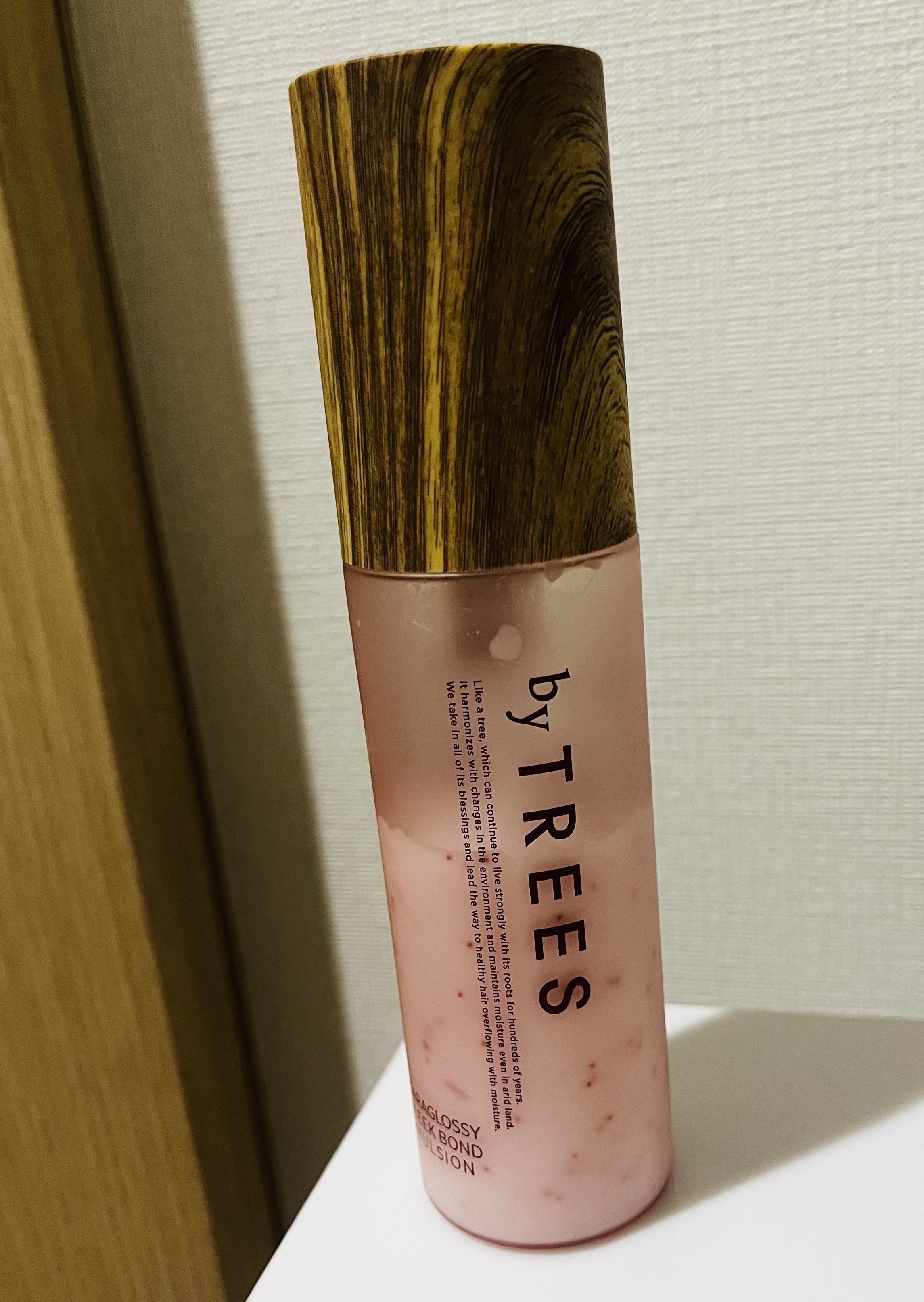  さらグロッシースリークボンドエマルジョン/byTREES/ヘアミルクを使ったクチコミ（1枚目）