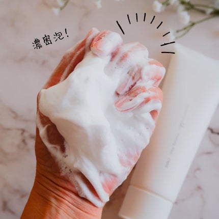 オルビスユー ドット フォーミングウォッシュ/オルビス/洗顔フォームを使ったクチコミ(4枚目)