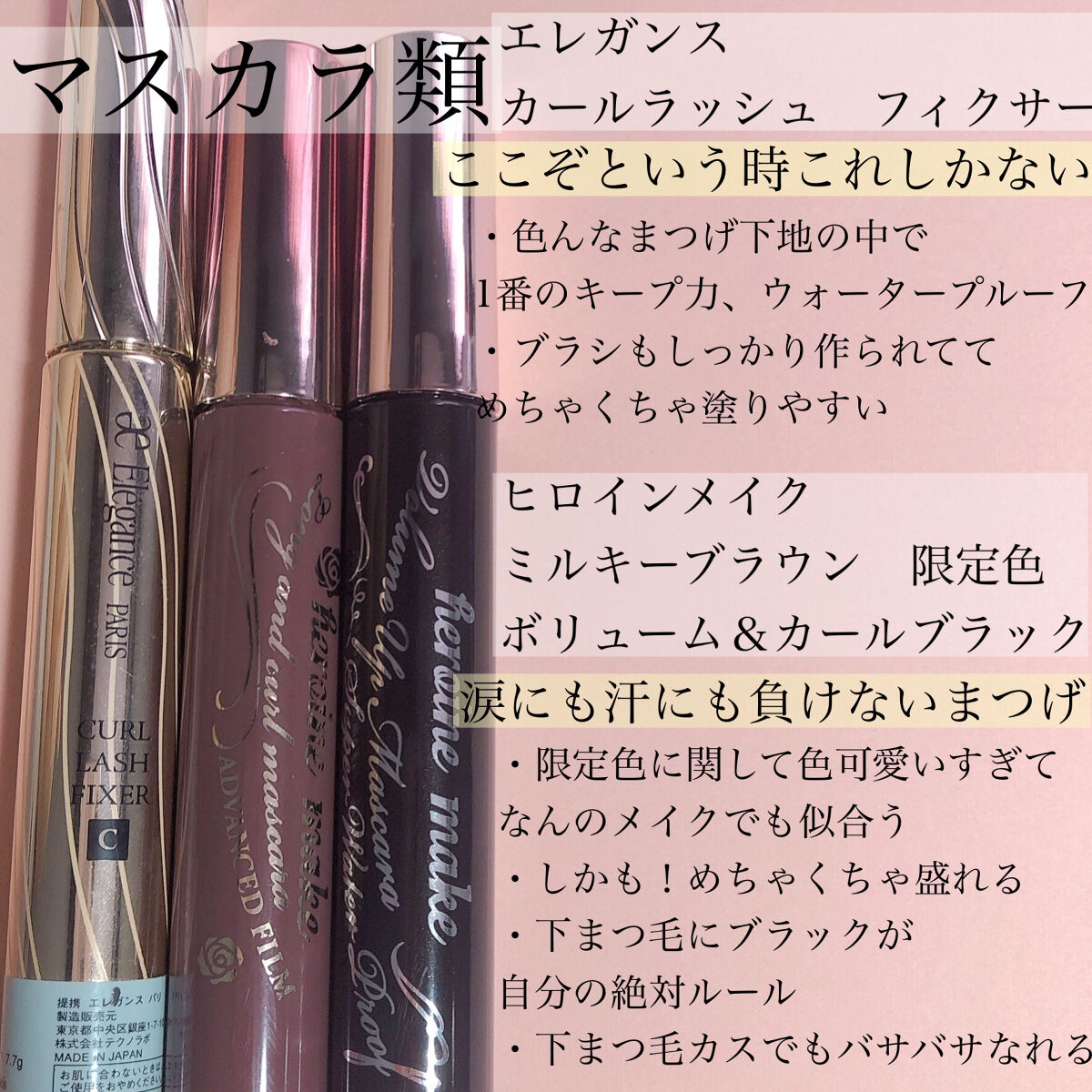 ダブルラインエキスパート/KATE/リキッドアイライナーを使ったクチコミ（2枚目）