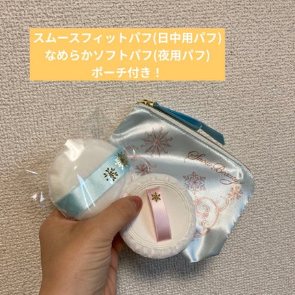 スノービューティー ホワイトニング スキンケアパウダーP2021 /スノービューティー/プレストパウダーを使ったクチコミ(5枚目)