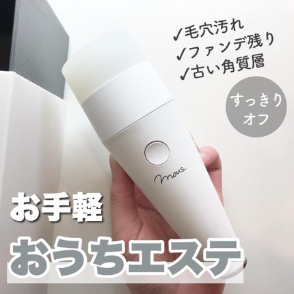 PLUMINUS / mous.の口コミ | おすすめ順 | 250件 | LIPS PLUMINUS / mous.の口コミ | おすすめ順 | 250件 | LIPS