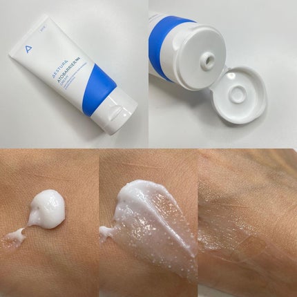 アトバリア365クリーム/AESTURA/フェイスクリームを使ったクチコミ(2枚目)