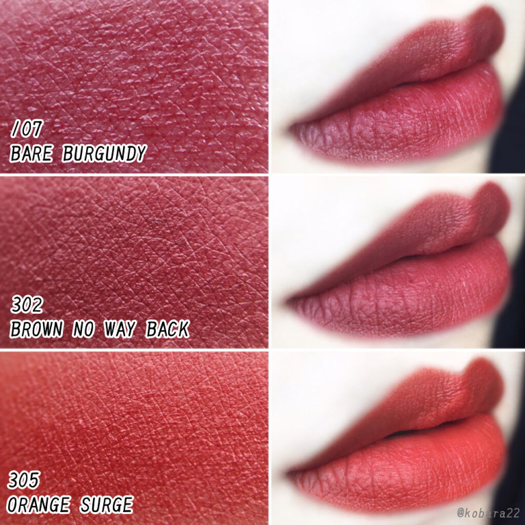 ルージュ ピュールクチュール ザ スリム ベルベットラディカル No.302 ブラウンノー ウェイ バック/YVES SAINT LAURENT BEAUTE/口紅を使ったクチコミ（3枚目）