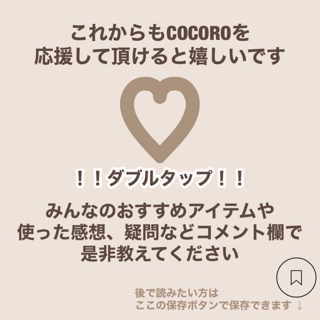 心斎橋美容室/cocut/美容師 on LIPS 「おすすめのドライヤー🍃"完全保存版"ドライヤーって意外と迷..」(8枚目)