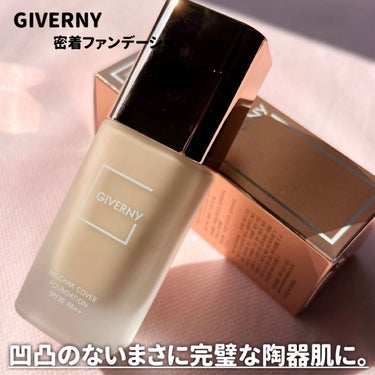 密着カバークッション/GIVERNY/クッションファンデーションを使ったクチコミ（3枚目）