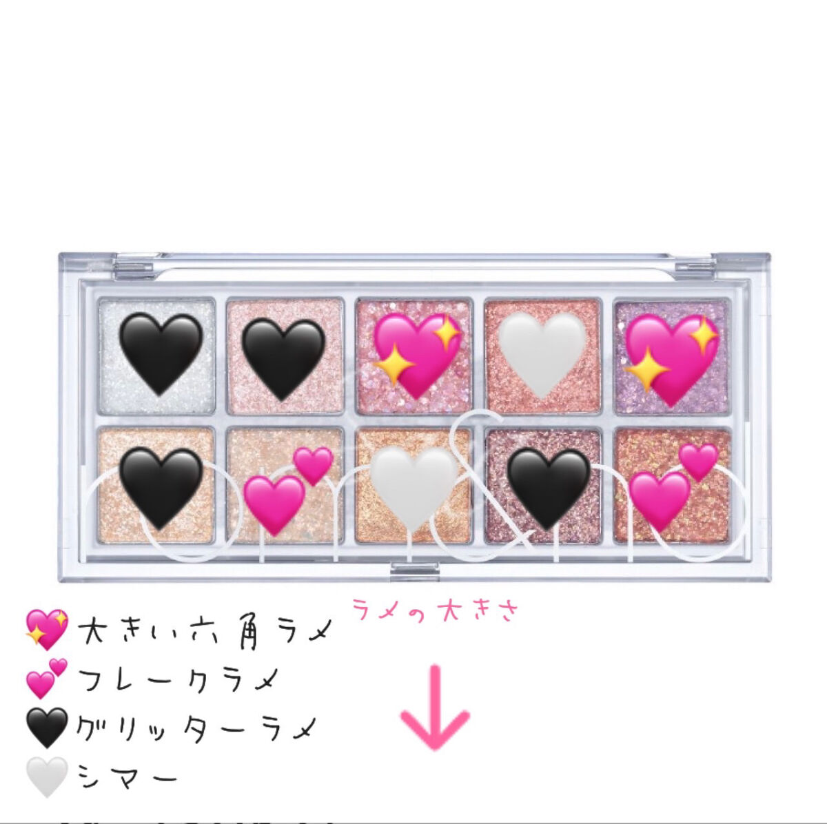 ベターザンパレット/rom&nd/アイシャドウパレットを使ったクチコミ（3枚目）