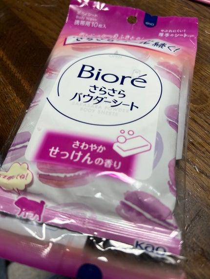 さらさらパウダーシート さわやかせっけんの香り/ビオレ/ボディシートを使ったクチコミ(1枚目)