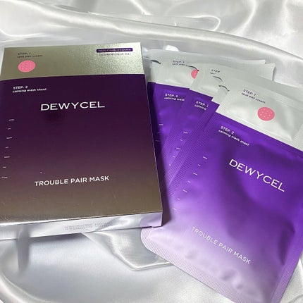 トラブルペアーマスク/DEWYCEL/シートマスク・パックを使ったクチコミ(1枚目)