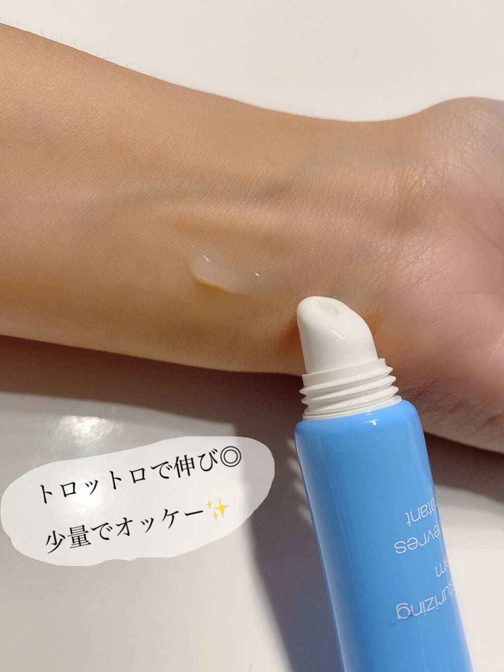 ディプシー ハイドラビリティ リップバーム/shu uemura/リップケアを使ったクチコミ(2枚目)