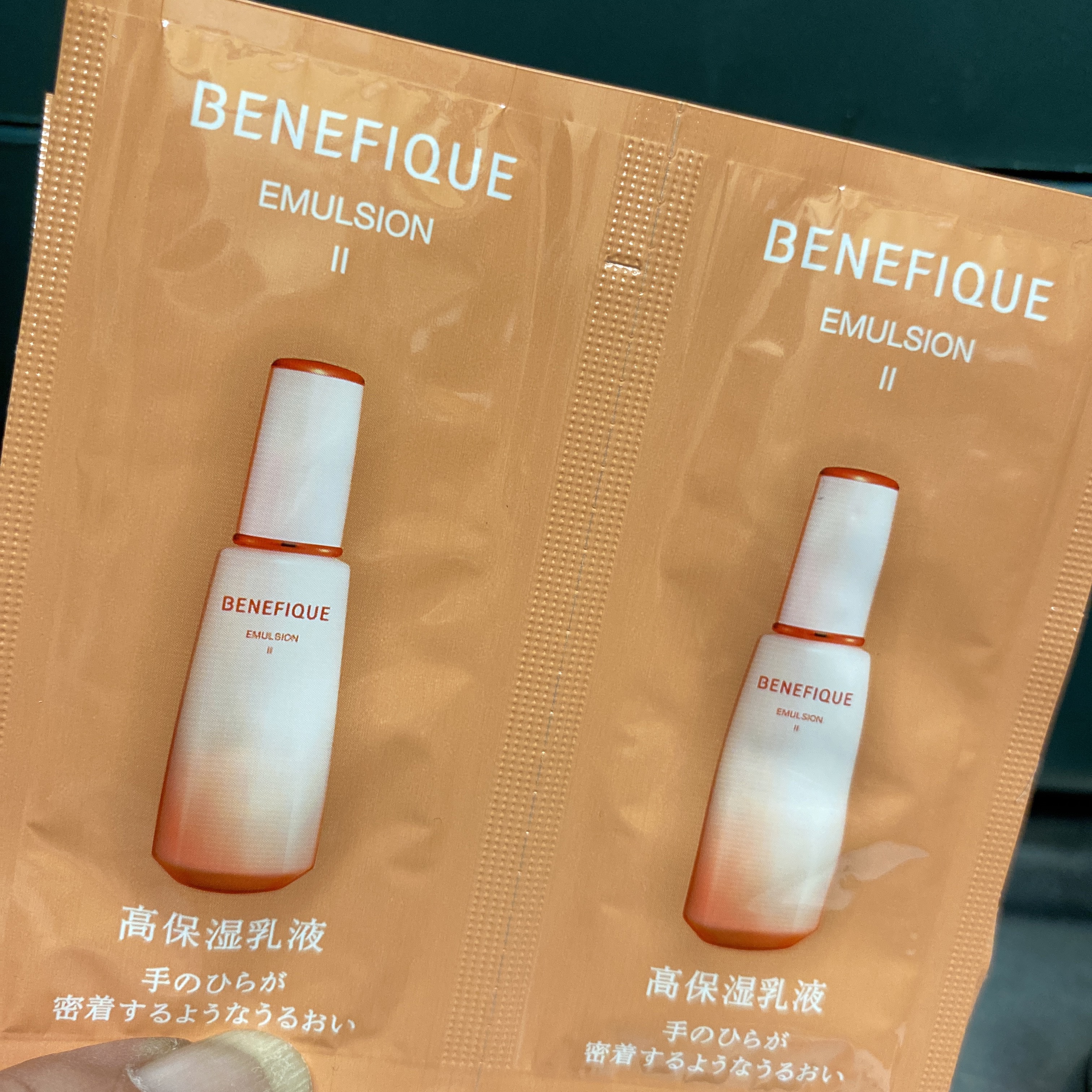 ベネフィーク ローションⅡ/BENEFIQUE/化粧水を使ったクチコミ（1枚目）