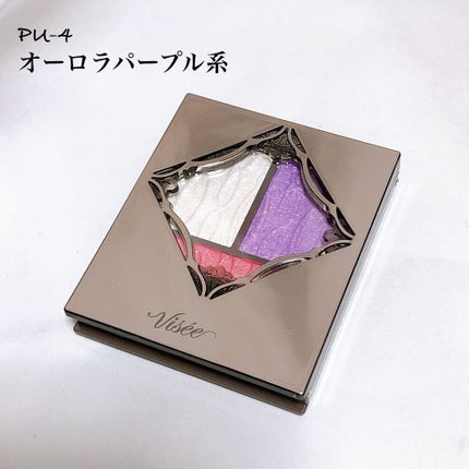 プリズムヴィーナス アイズ/Visée/アイシャドウパレットを使ったクチコミ(7枚目)