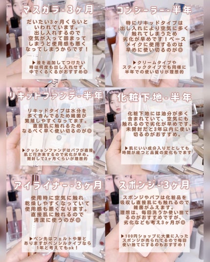 Karin.ðŠâªï¿€ã«ã©ã³ã³ã¬ãðïœLens Log on LIPS ããðèèãã®åå ã«ãªã!!ãäœ¿çšæéãç¥ã£ãŠããããðð»ââïž..ãïŒ7æç®ïŒ