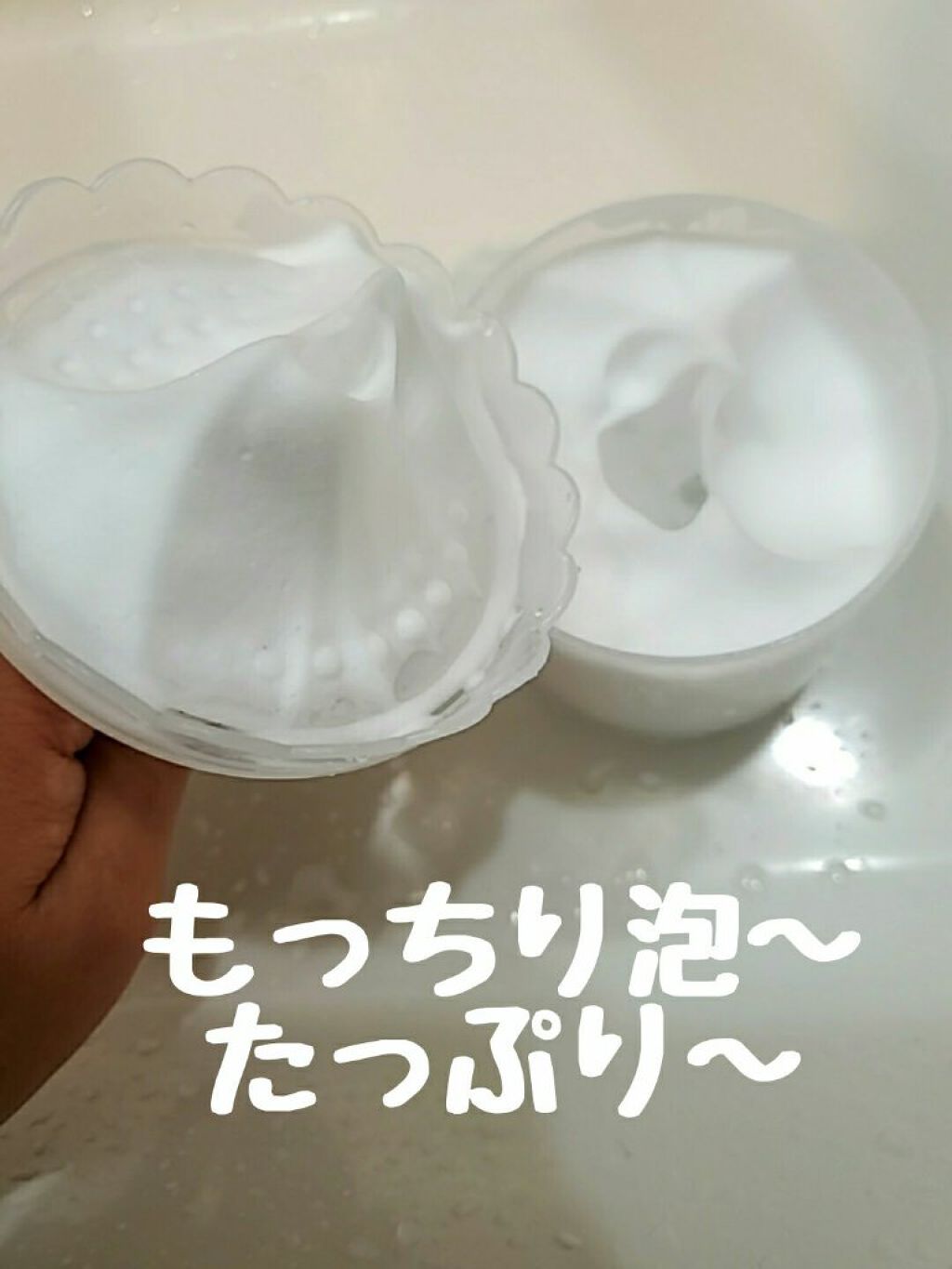 ほいっぷるん/DAISO/その他スキンケアグッズを使ったクチコミ(5枚目)