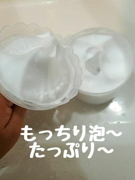 ほいっぷるん/DAISO/その他スキンケアグッズを使ったクチコミ(5枚目)