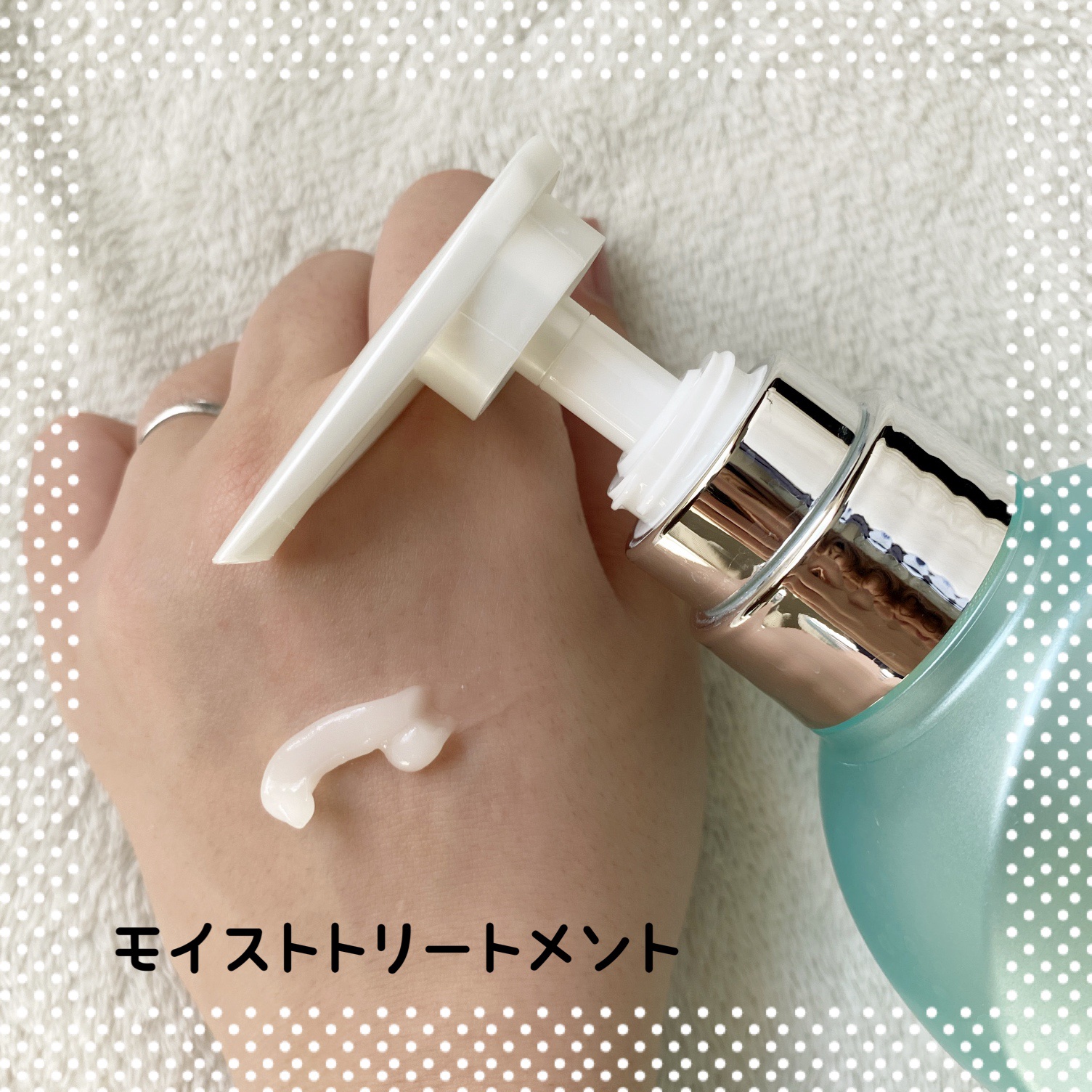 ワン アミノレスキューモイストシャンプー/トリートメント/アミノレスキュー/市販シャンプーを使ったクチコミ（3枚目）