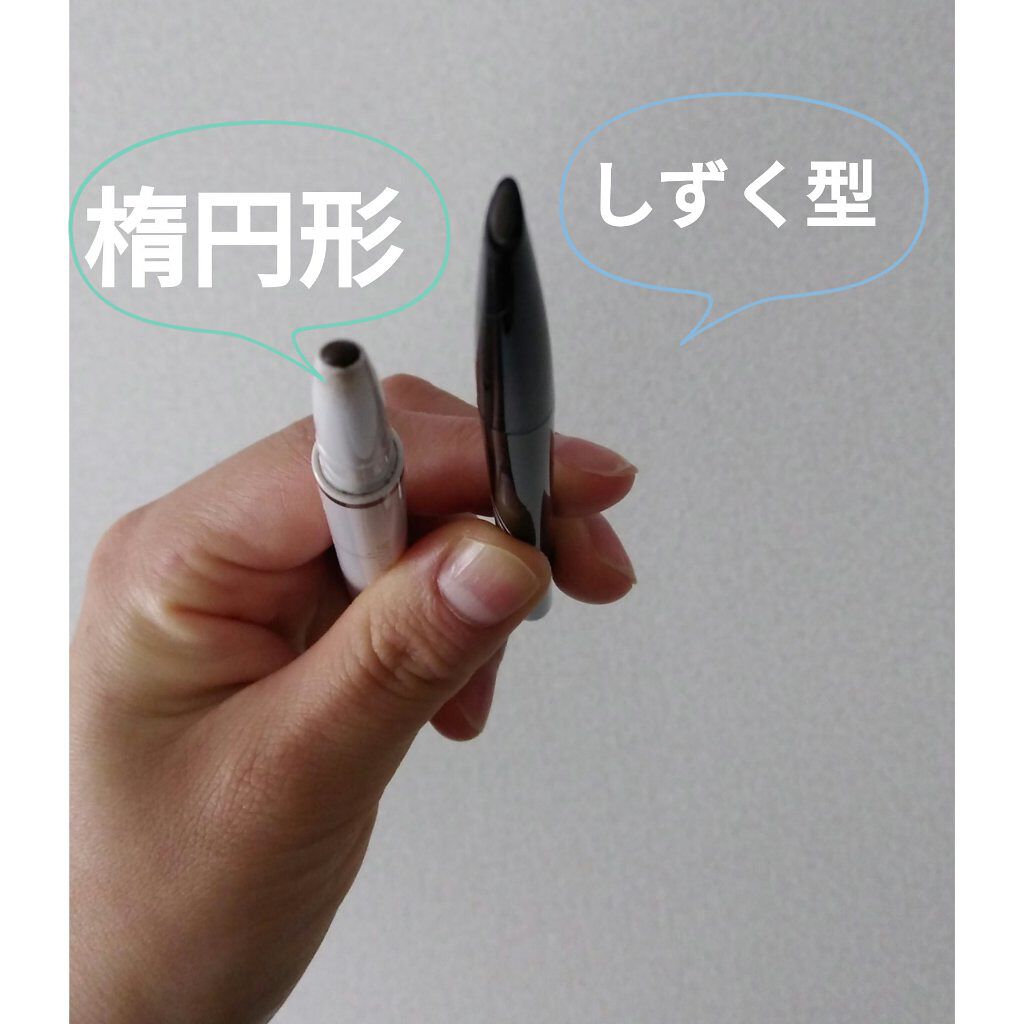 アイブロウペンシル/anelia natural/アイブロウペンシルを使ったクチコミ（3枚目）