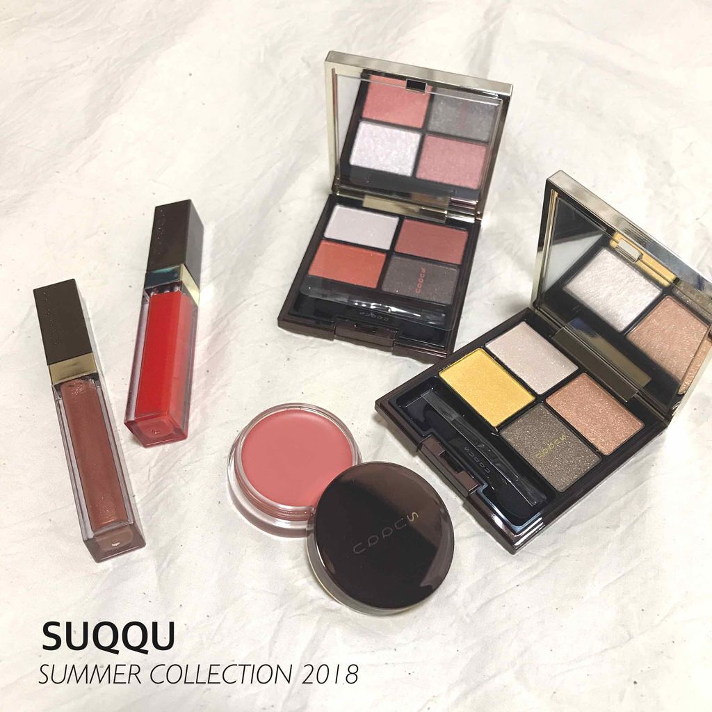 デザイニング カラー アイズ/SUQQU/アイシャドウパレットを使ったクチコミ（1枚目）