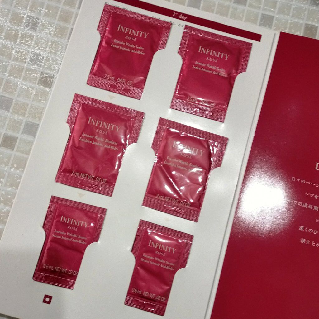 インテンシブ リンクル セラム/インフィニティ/美容液を使ったクチコミ（1枚目）