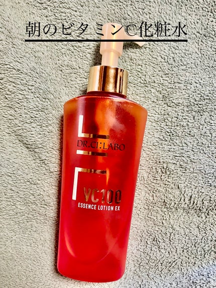VC100エッセンスローション EX/ドクターシーラボⓇ/化粧水を使ったクチコミ(1枚目)