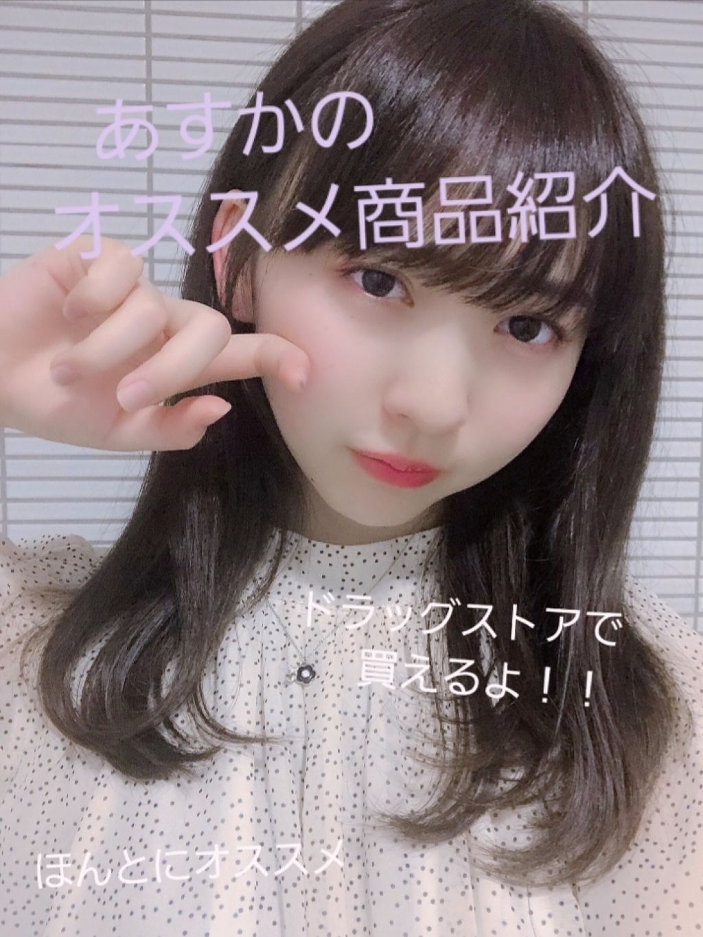 ハトムギ化粧水(ナチュリエ スキンコンディショナー R )/ナチュリエ/化粧水を使ったクチコミ（1枚目）