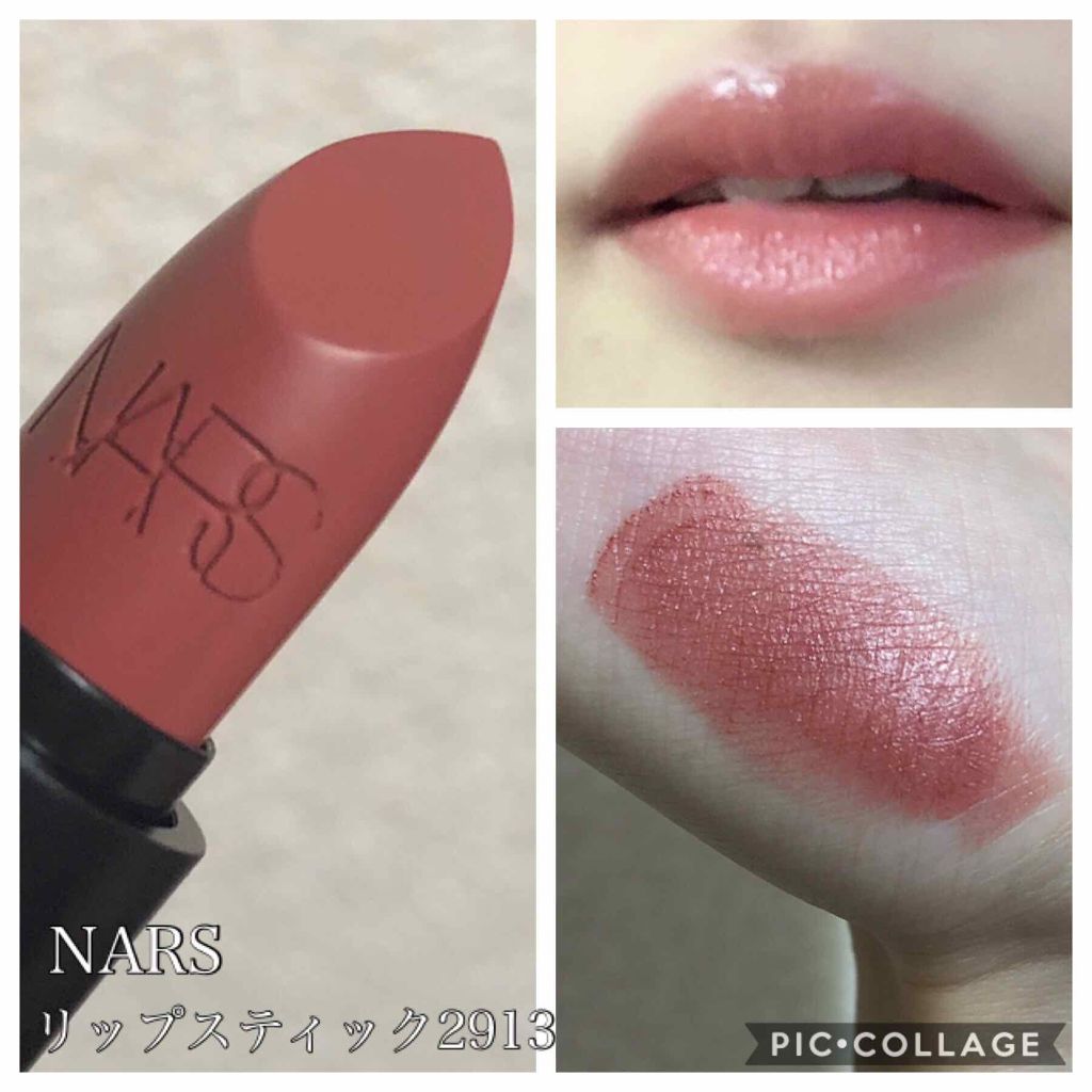 リップスティック/NARS/口紅を使ったクチコミ(1枚目)