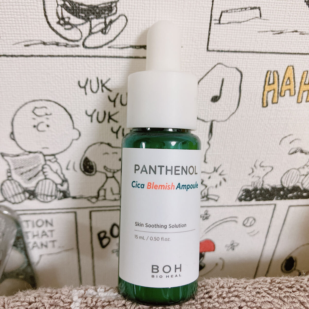 パンテノールシカブレミッシュアンプル/BIOHEAL BOH/美容液を使ったクチコミ（1枚目）