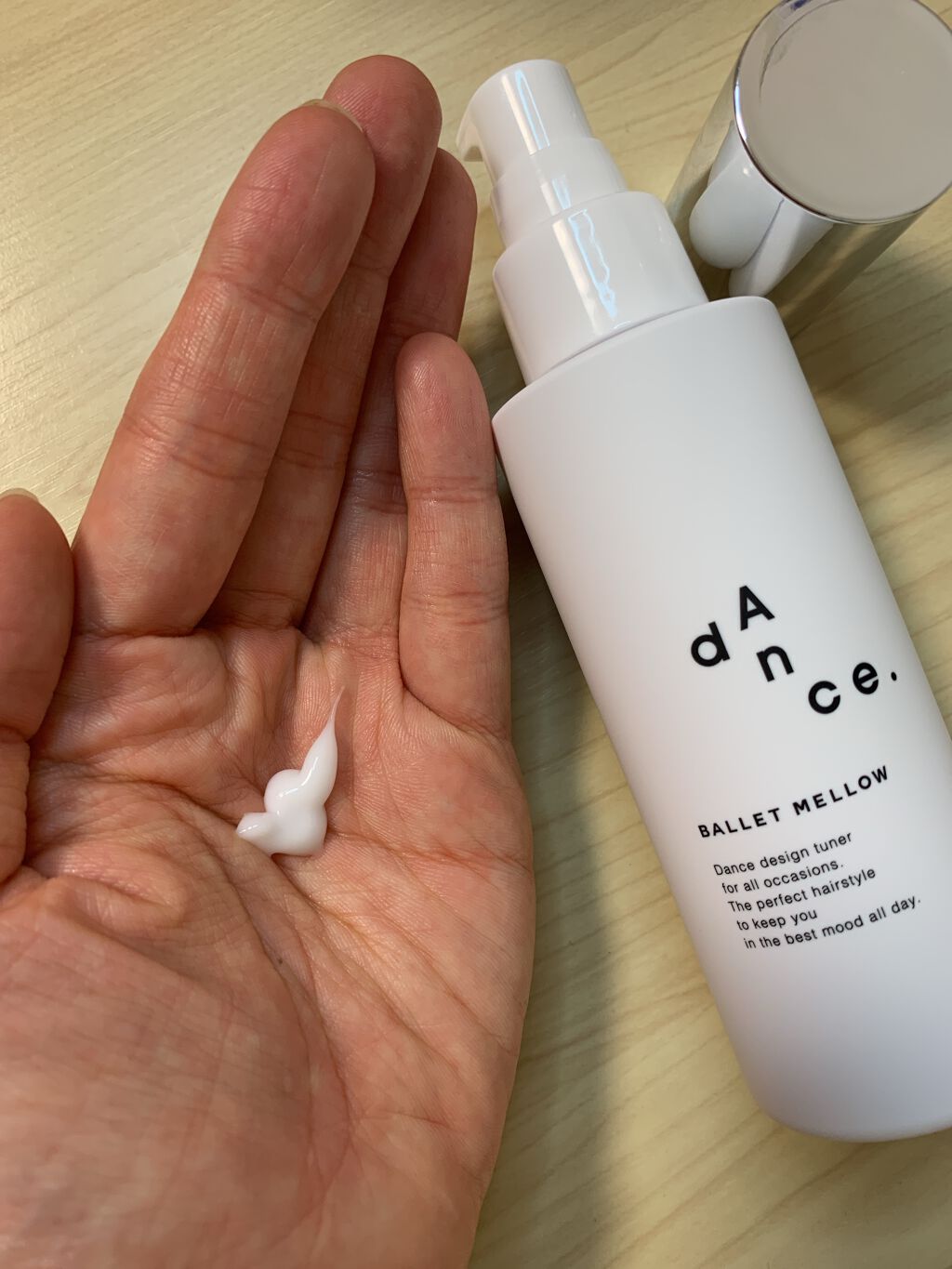 ダンスデザインチューナー フラプライマー/アリミノ/ヘアオイルを使ったクチコミ(2枚目)