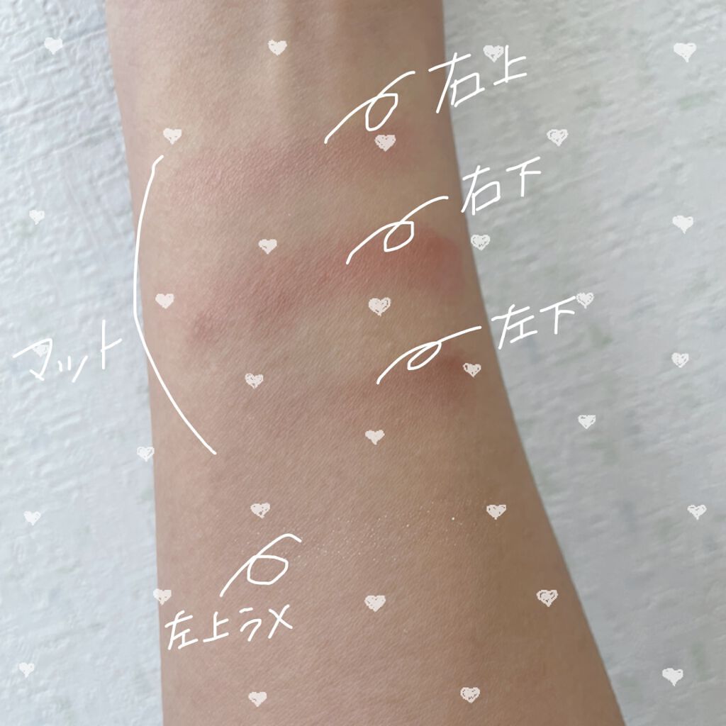 シルキースフレアイズ(マットタイプ)/キャンメイク/アイシャドウパレットを使ったクチコミ(2枚目)