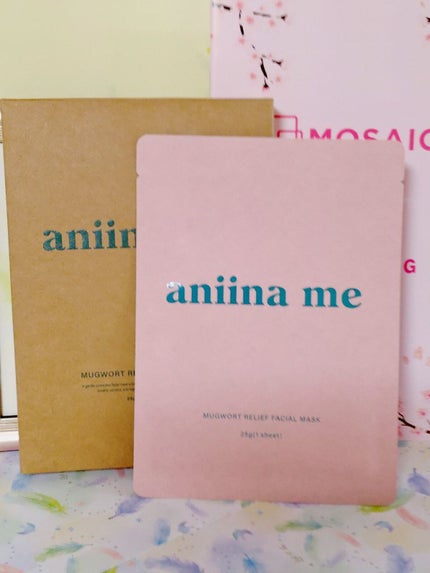 MOSAIC ボックス/MOSAIC/その他キットセットを使ったクチコミ(3枚目)