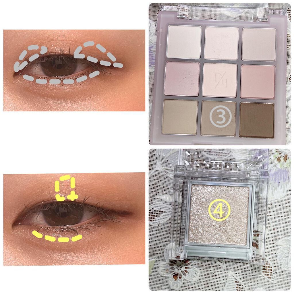 シングルカラーアイシャドウ/CEZANNE/単色アイシャドウを使ったクチコミ(7枚目)