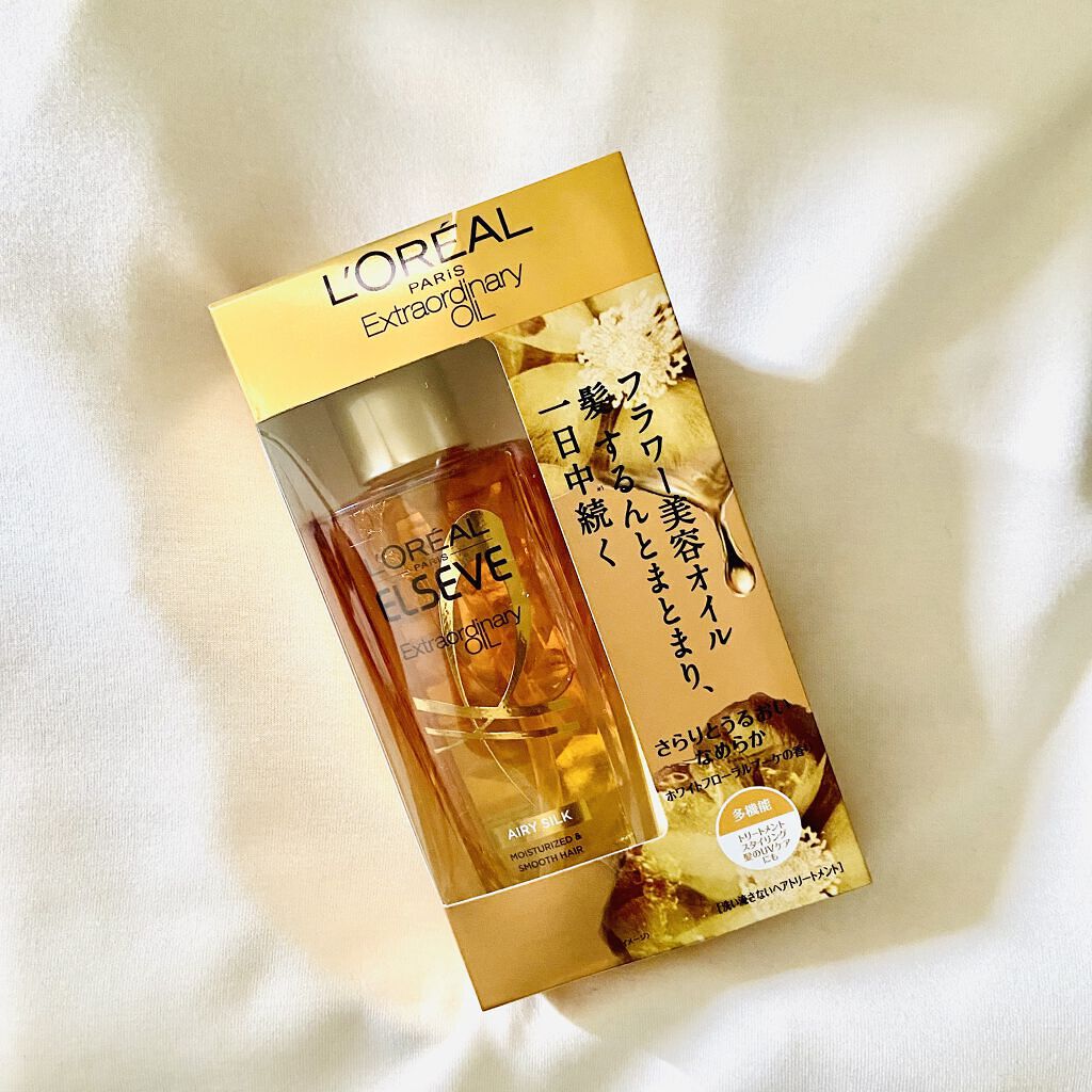 ロレアル パリ エクストラオーディナリー オイル エアリー シルク/ロレアル パリ/ヘアオイルを使ったクチコミ（3枚目）