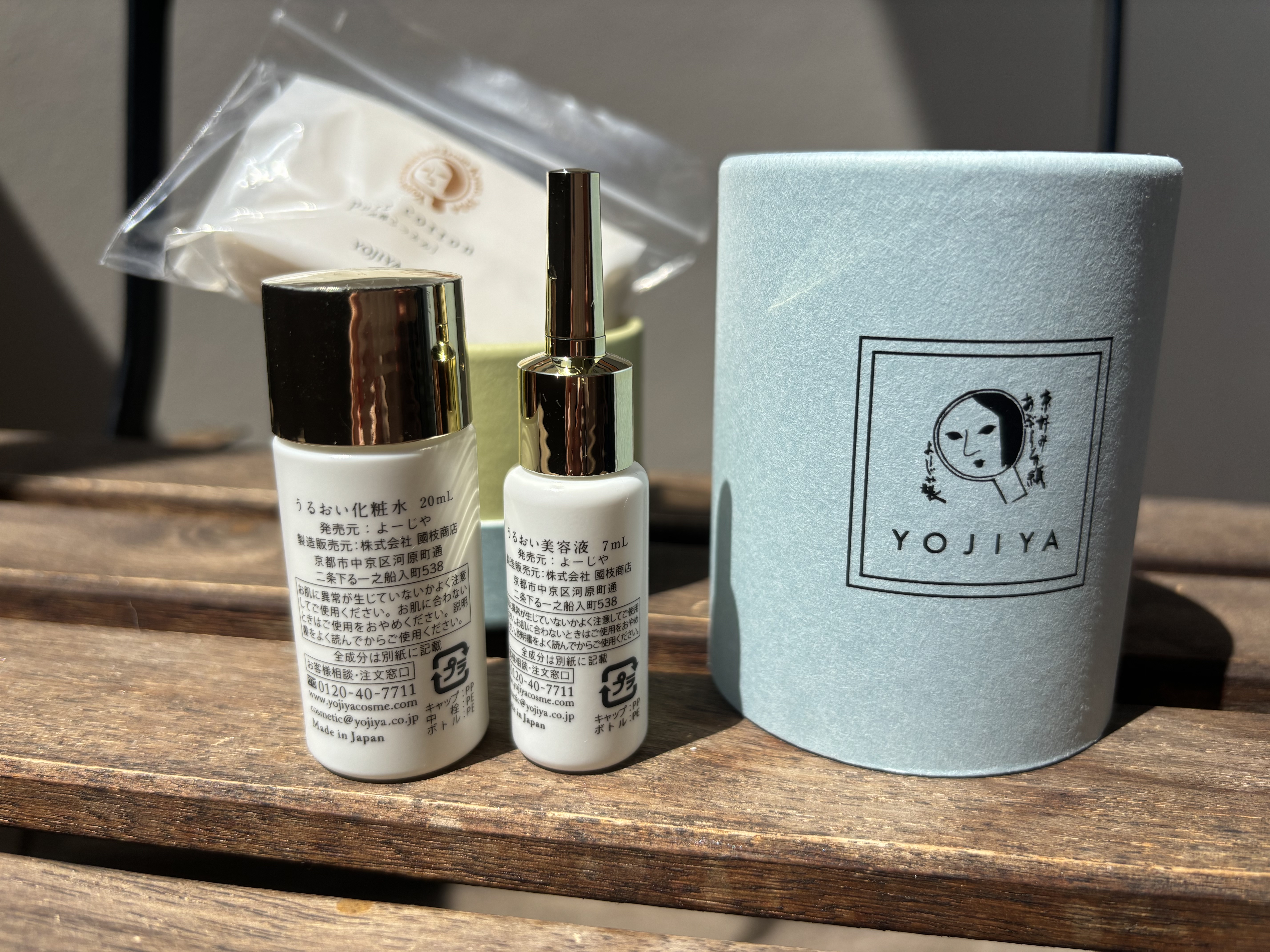 純棉こっとん/よーじや/コットンを使ったクチコミ（3枚目）