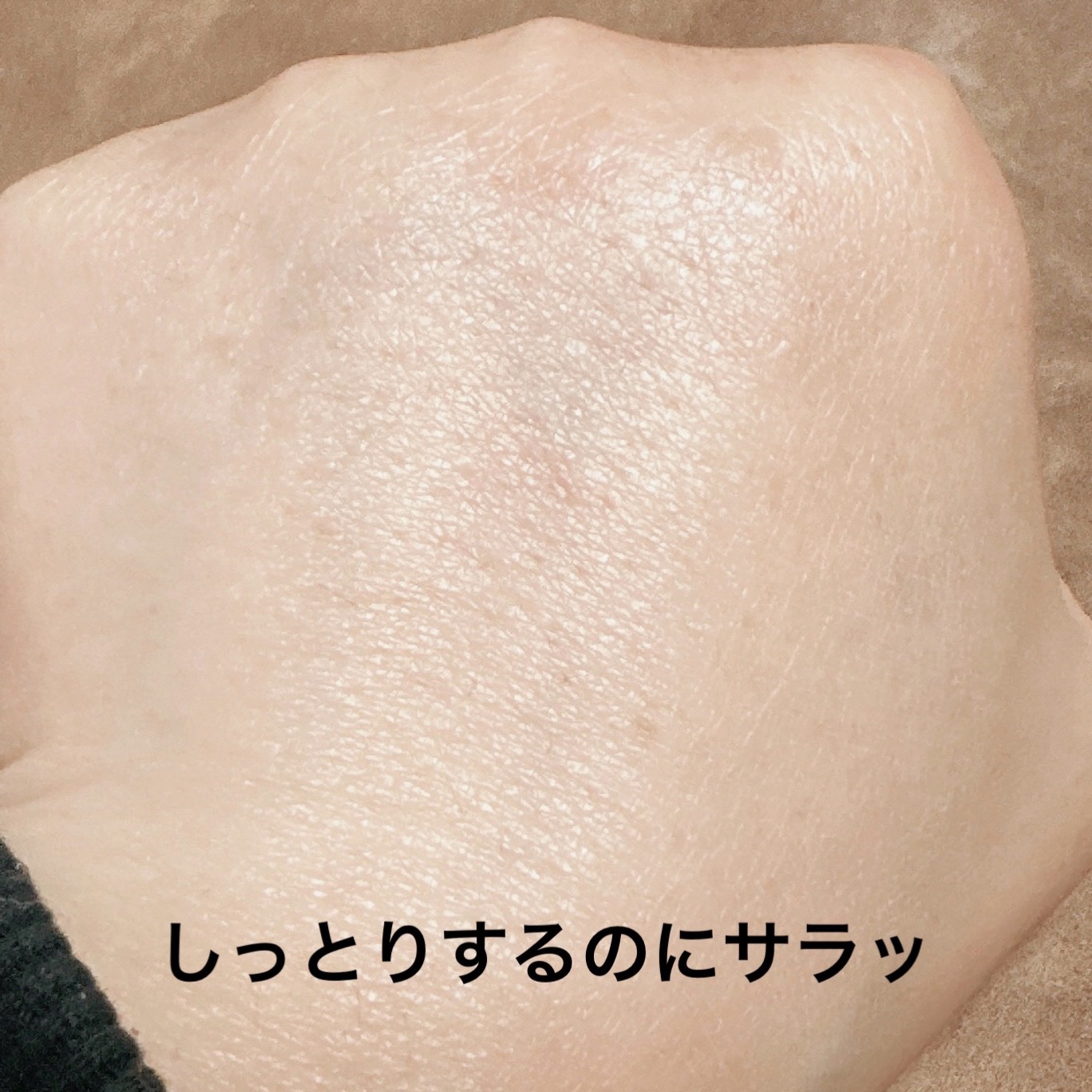 フレンチローズ ハンドクリーム/Flora Notis JILL STUART/ハンドクリームを使ったクチコミ（3枚目）