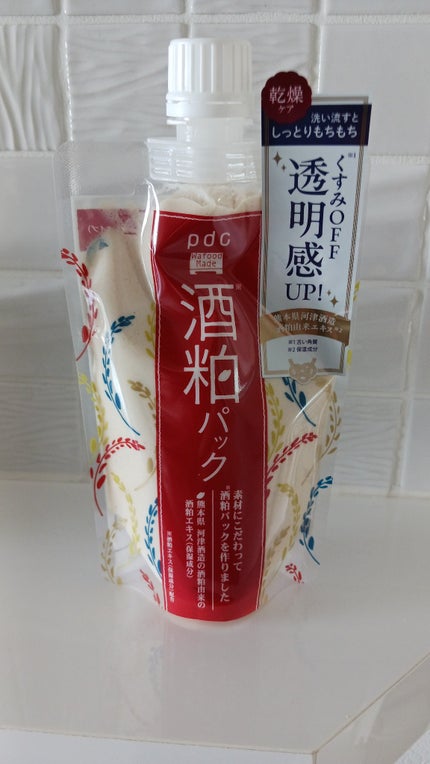 ワフードメイド 酒粕パック/pdc/洗い流すパック・マスクを使ったクチコミ(1枚目)