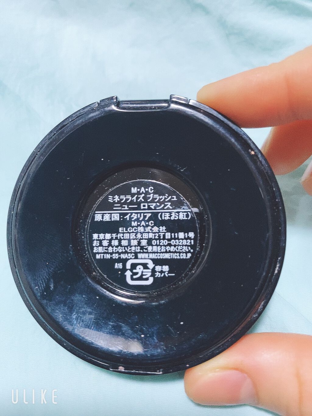 M·A·C ミネラライズ ブラッシュ/M・A・C/パウダーチークを使ったクチコミ（2枚目）