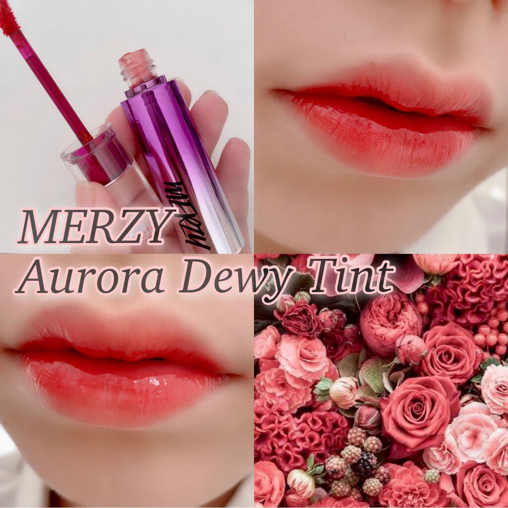 オーロラ デュイ ティント/MERZY/リップティントを使ったクチコミ(1枚目)