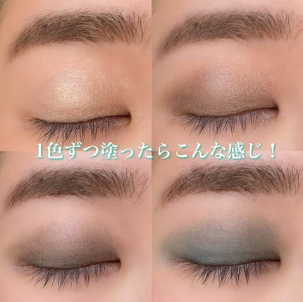 ワンダー エバー アイシャドウ/リンメル ロンドン/アイシャドウパレットを使ったクチコミ(5枚目)