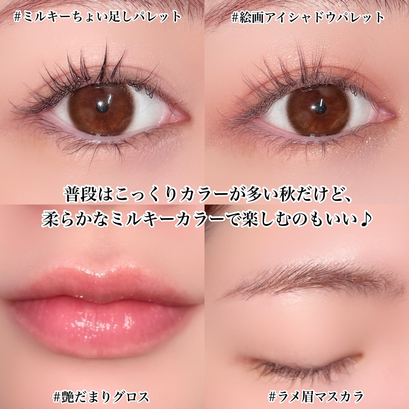 キャンバスペイントパレット/KATE/マルチパレットを使ったクチコミ(6枚目)