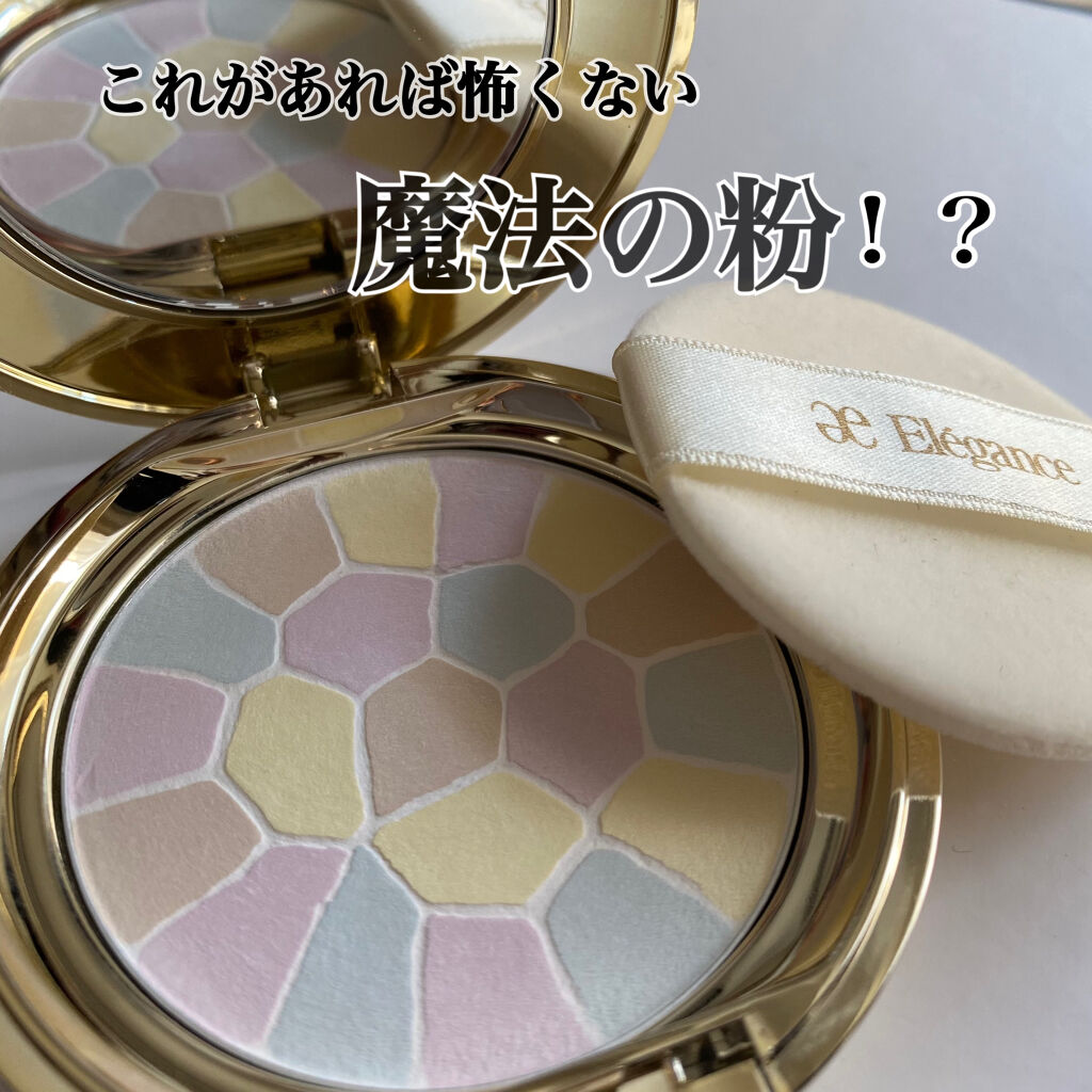 Elégance  ラ プードル オートニュアンス　IVクリア


欲しいけど高いから、、迷いに迷って
ついに買ってしまいました！！！😭💸
結論から言うと高いだけの価値あり！
買って正解でした！！！🧡

✳︎商品レビュー✳︎

【崩れ