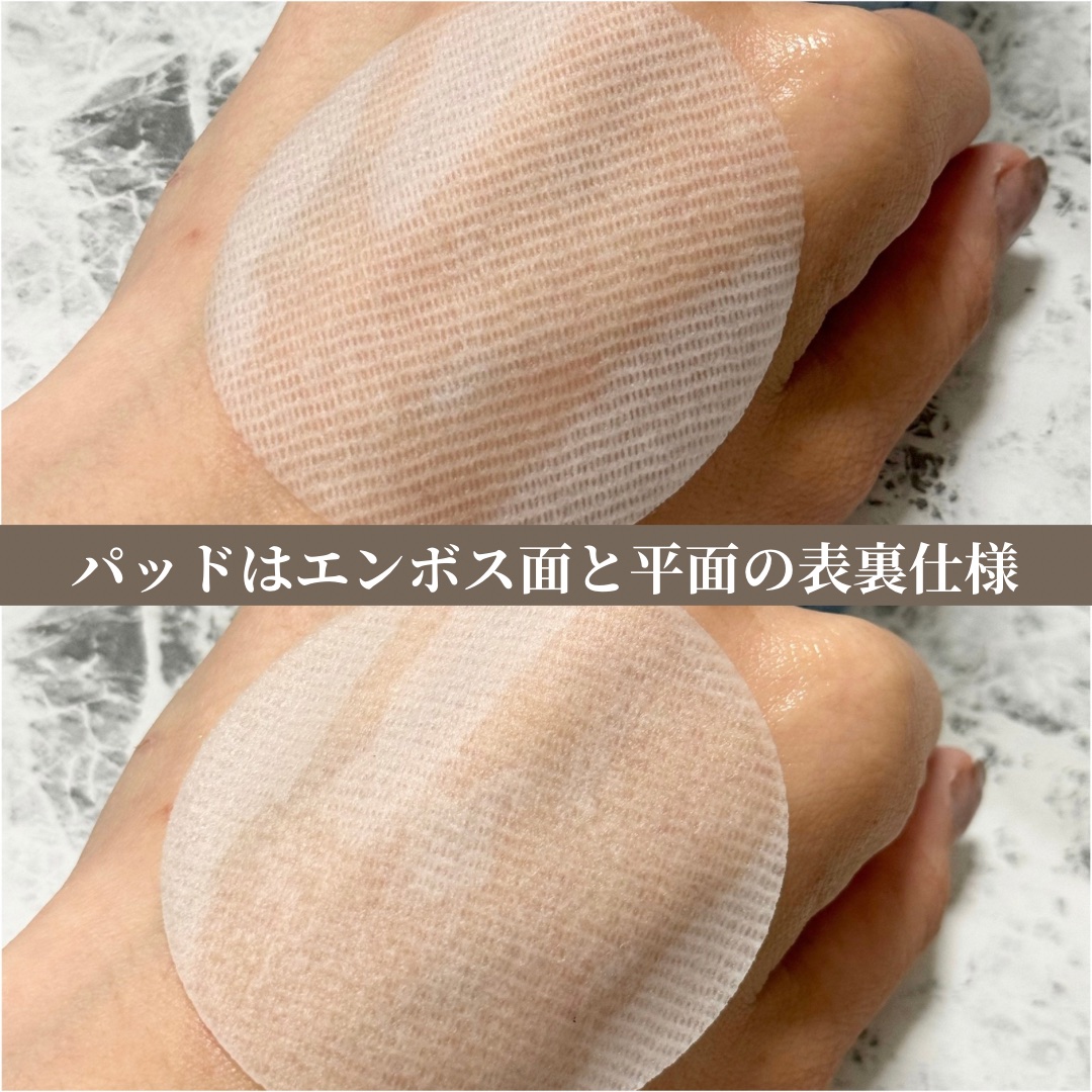 超低分子シートマスク/Isntree/シートマスク・パックを使ったクチコミ（3枚目）